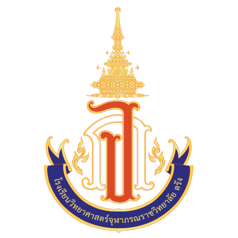 โลโก้โรงเรียน